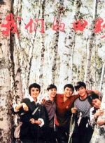 99久久精